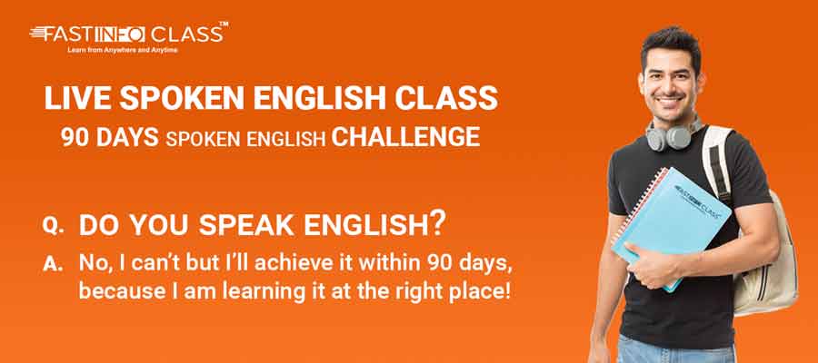 Online Spoken English Course